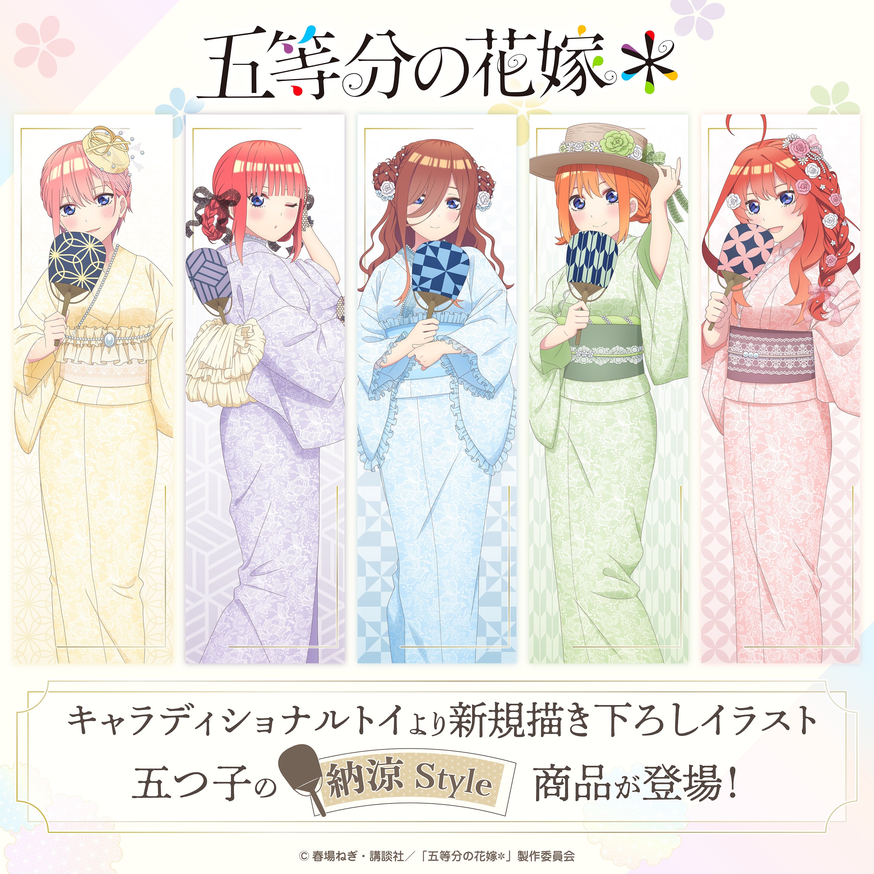 thumbnail image 2 of Qiancc The Quintessential Quintuplets Figures Anime Kneeling Figure Nakano Miku Action Figure School Swimsuit Style Model Statue Ornament Decoration 12cm 2 of 13